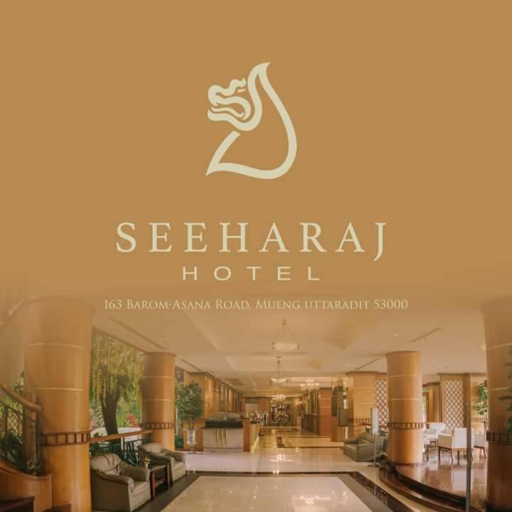 Seeharaj Hotel Uttaradit Kültér fotó