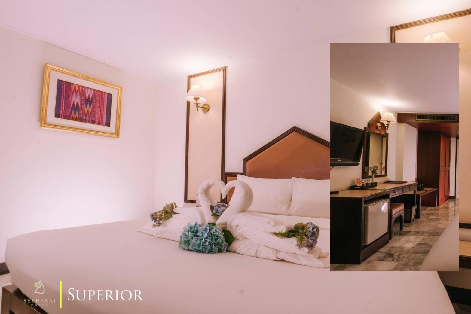 Seeharaj Hotel Uttaradit Kültér fotó