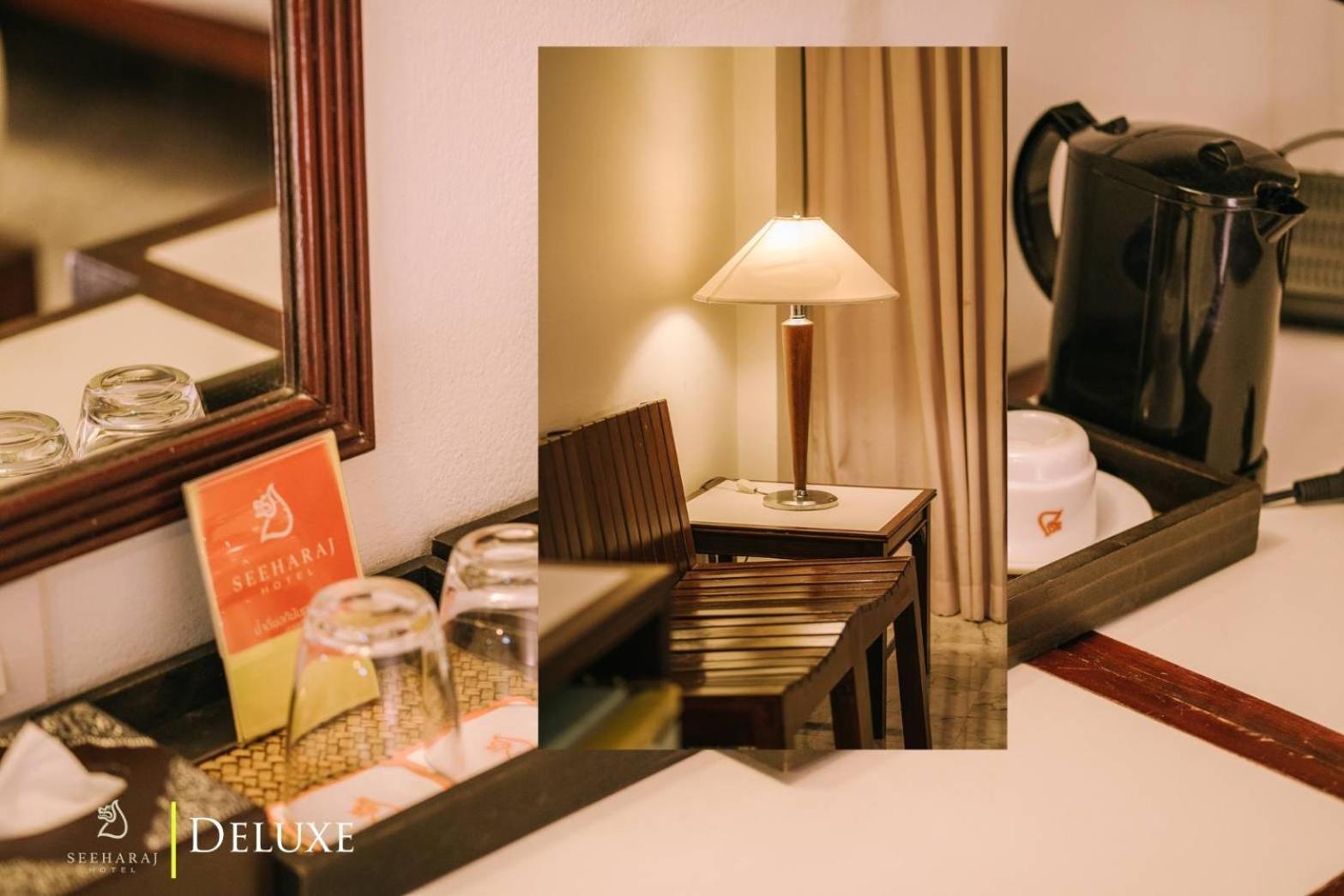Seeharaj Hotel Uttaradit Kültér fotó